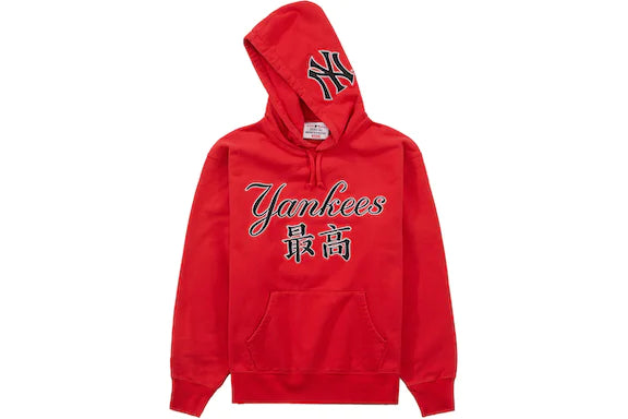 Supreme New York Yankees Kanji Hooded Sweatshirt - Large